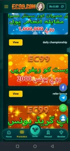 EC99 Game Download Latest Real Earning Platform 2